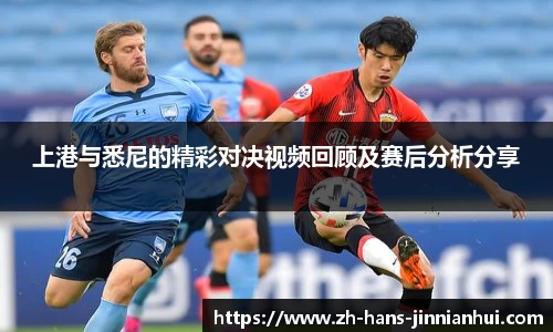 金年会首页