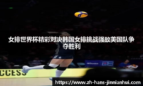 金年会首页